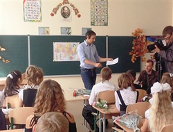 Рейтинг школ Славянска и района по результатам внешнего независимого оценивания и баллов, полученных выпускниками ОШ в 2017 году