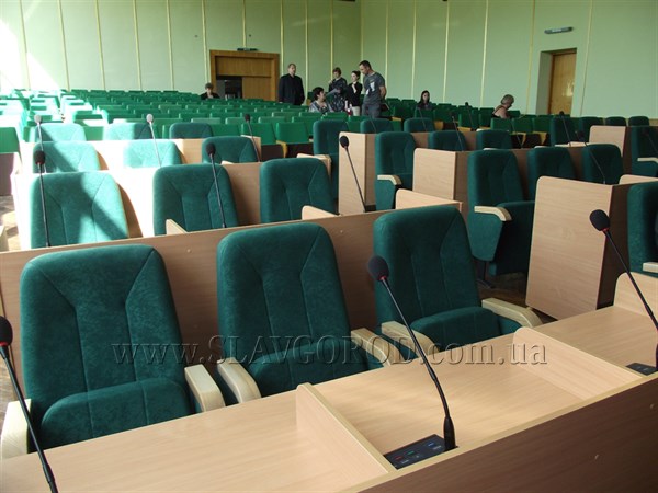 В Славянском исполкоме открыли большой зал заседаний с новой системой голосования стоимостью 1 миллион гривен