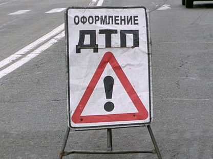 Лоб в лоб: в воскресенье  в Славянском районе  произошло столкновение двух  автомобилей