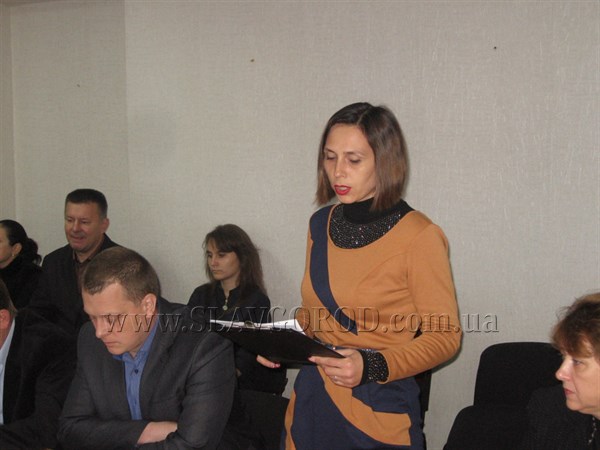 О том, как проходит культурная жизнь Славянска, отчиталась начальник отдела культуры Марина Олейник