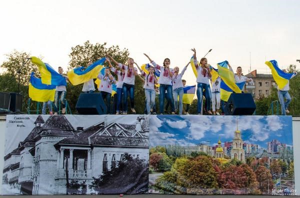 Жителей Славянска приглашают поучаствовать в конкурсе «Мой украинский город», а победителям  обещают денежные премии и грамоты Донецкого облсовета