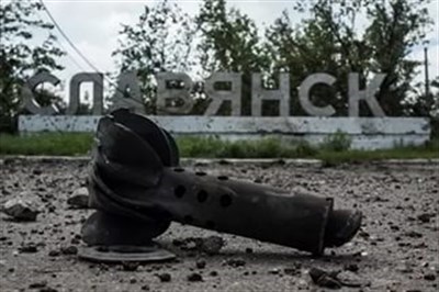 В Славянске объявили конкурс на лучший проект памятника погибшим мирным жителям во время боевых действий