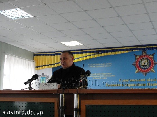 Начальник полиции Славянска пообещал "логическое завершение игровых клубов" 