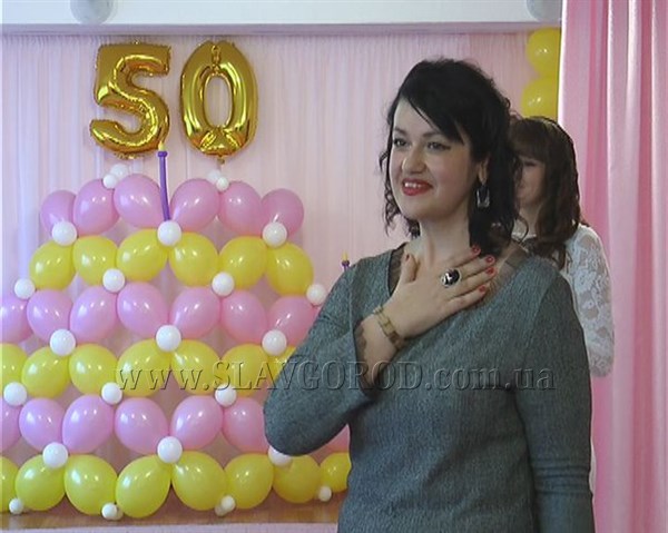Славянский детский садик «Ручеек» отпраздновал 50-летний юбилей 
