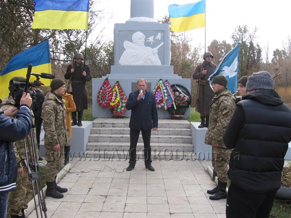 В Славянске с участием губернатора  Павла Жебривского отметили День освобождения Украины от немецко-фашистских захватчиков 