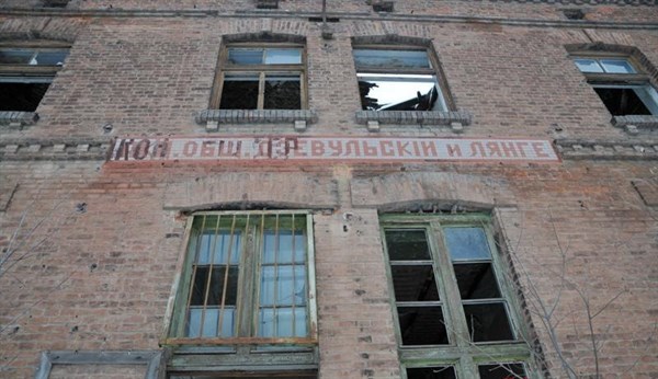 Завтра продолжаются работы в историческом здании Славянска: ждут помощников