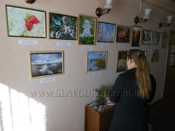 «Мой дом, моя  работа, мои друзья»: в Славянске состоялась очередная фотовыставка с участием городских фотографов