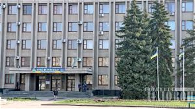В Славянской городской администрации создано два новых отдела, где будут работать 8 сотрудников