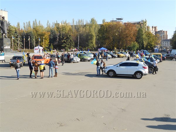 Участники славянского автопробега продолжают выступать в поддержку Украины