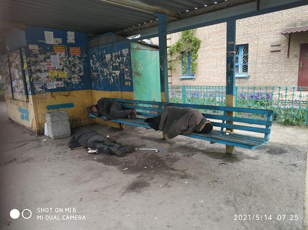 Жители Славянска просят власти решить проблему с бездомными