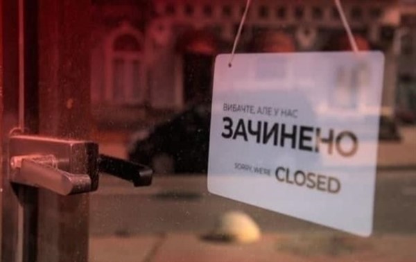 Красная зона: как будут работать рынки, магазины и кафе Славянска