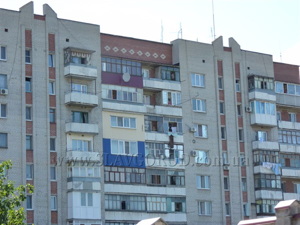 В Славянске ОСМД отказываются пользоваться льготными кредитами на утепление жилых домов