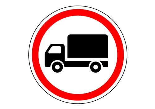 Полиция настаивает на недопустимости заезда грузовиков в центр Славянска