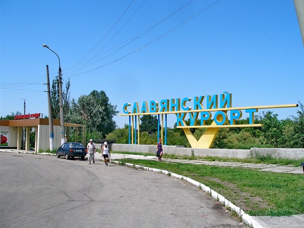 В Славянске на летнее время продлили график работы транспорта до Славкурорта