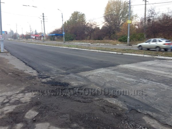 На капитальный ремонт части дорог в Славянске необходимо 30 млн гривен 