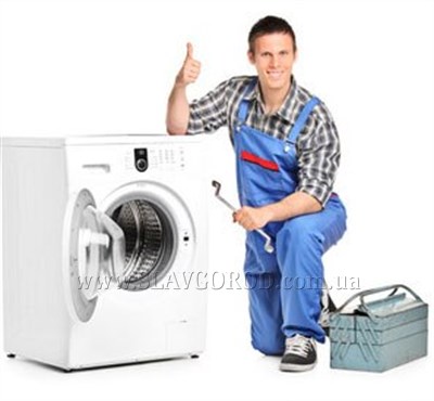 Ремонт стиральной машины на дому от лучших профессионалов 