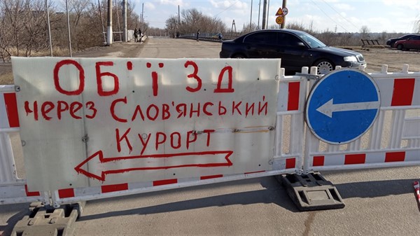 Журналисты проинспектировали мосты Славянска