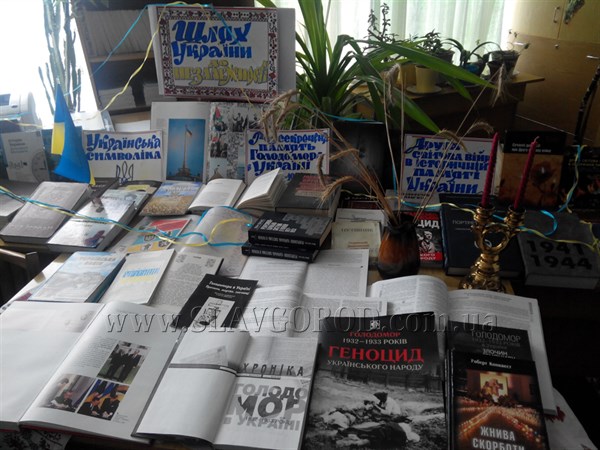 «Сопротивление геноциду»: в Славянске открылась выставка, посвященная репрессиям времен тоталитарного режима 