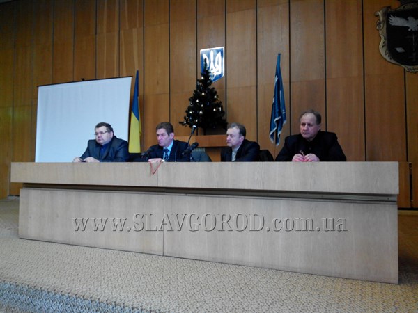 Как громада Славянска бюджет обсуждала (видео)