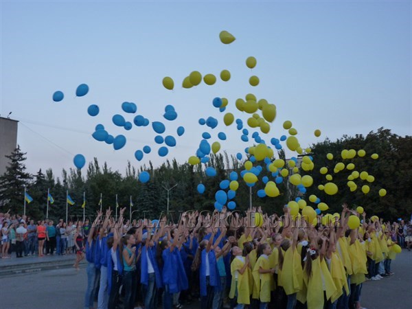 Как Славянск отпразднует День Государственного флага и 25-ю годовщину независимости Украины 