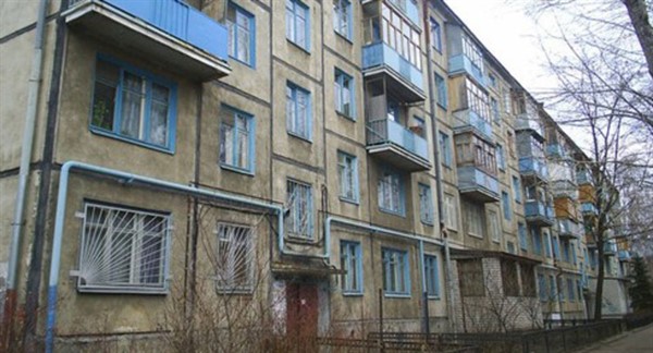В какую сумму обойдется собственное жилье в Славянске