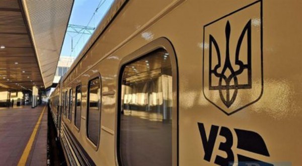 Информация о поездах для желающих эвакуироваться из Славянска