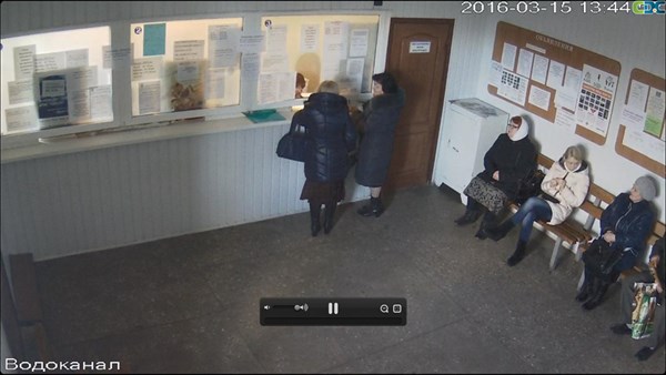 За работниками водоканала Славянска началась слежка: в отделе приема абонентов появилась веб-камера