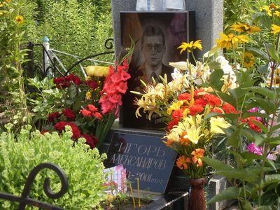 Жестокое убийство, перевернувшее украинскую журналистику: что известно о гибели Александрова 14 лет спустя 7 июля 