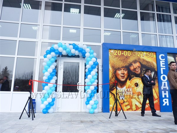 Кинотеатр в Славянске появился благодаря низкой арендной цене на  помещение. (Видео)