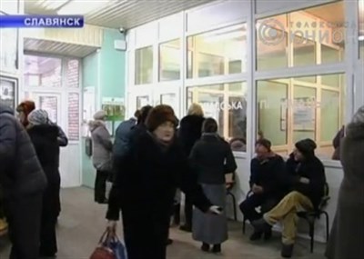 Четыре банка больше не будут обслуживать пенсионеров Славянска (Обновлено)