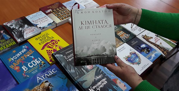 Библиотека Славянска пополнилась новыми изданиями