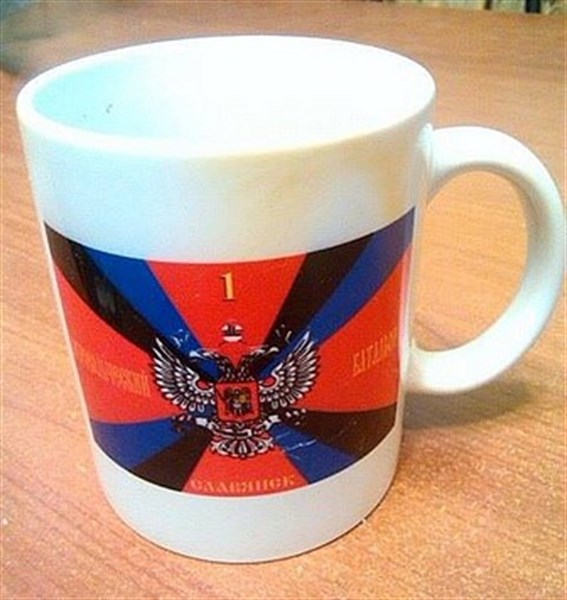 В Запорожье продали с молотка за 3 тысячи гривен чашку Стрелкова, найденную в его штабе в Славянске