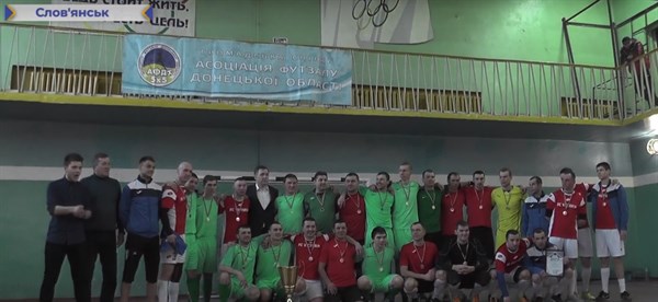Мариупольский «Титан» стал чемпионом Донецкой области по футзалу, который проходил в Славянске (ВИДЕО)