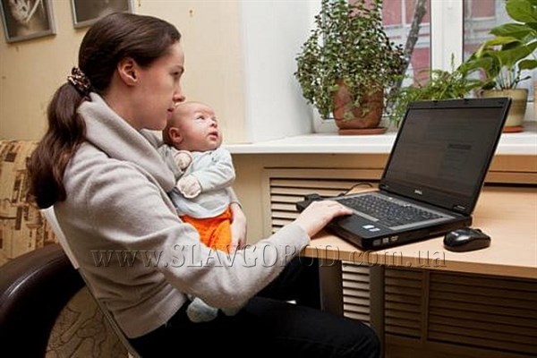 В Славянске устроить ребенка в детский сад можно через интернет