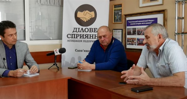 «Донецкий куркуль»: предприниматели Славянска надеются на участие в программе-2022