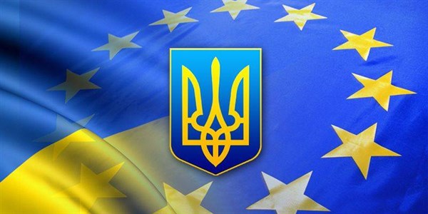 Ассоциация между Украиной и ЕС: больше внимания и поддержки в создании эффективных органов местного самоуправления