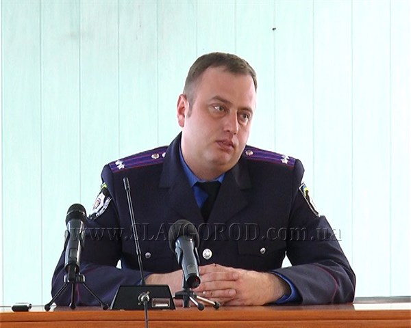 И.о. начальника горотдела  Славянска отчитался о работе полиции за месяц 