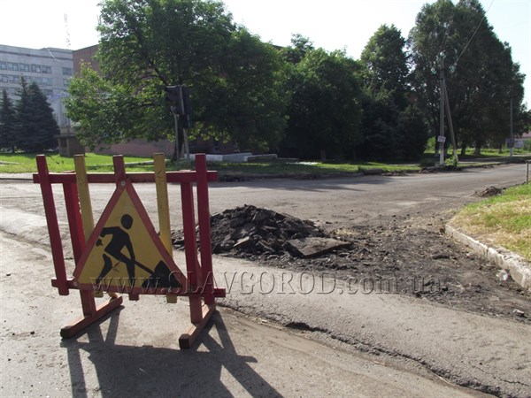 В Славянске начался капитальный ремонт дорог