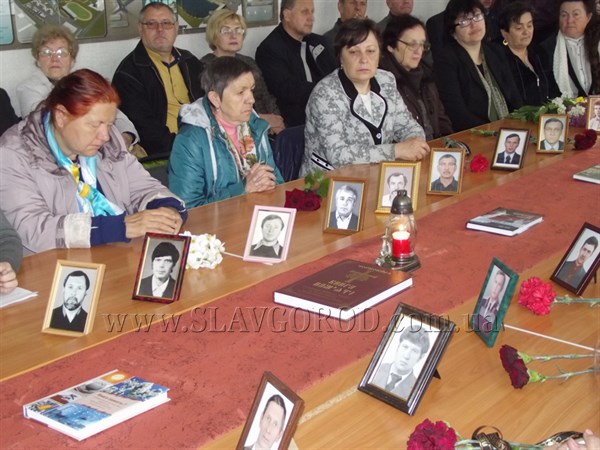 В Славянском исполкоме состоялась встреча с вдовами ликвидаторов аварии на Чернобыльской АЭС