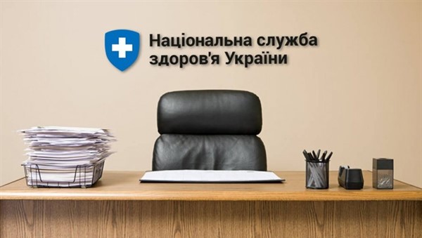 Славянск получил часть средств от НСЗУ для медиков