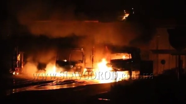 В районе автовокзала Славянска взорвалась заправка (Фото)