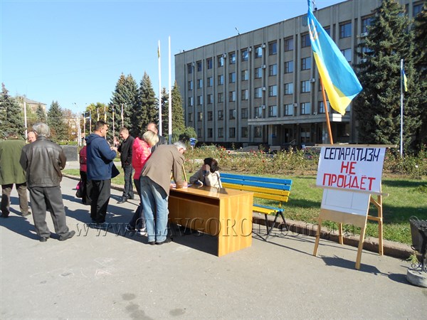 «Сепаратизм не пройдет»: сбор подписей в поддержку досрочных выборов в Славянский городской совет продлен на неопределенный срок 