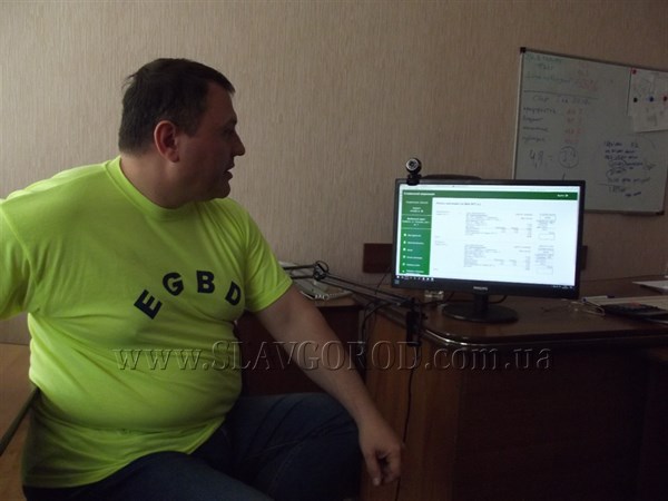 «Славгорводоканал» запустил услугу «Личный кабинет». Пока что в тестовом режиме