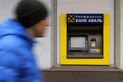 Ещё семь банков решили прекратить работу в Славянске