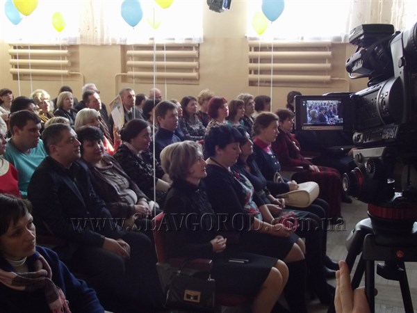 В Славянске назвали имена  лучших  учителей Донецкой области в 2016 году