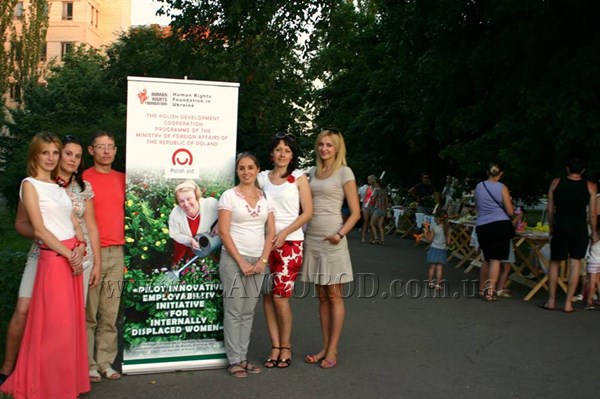 В Славянске будет работать «бизнес-инкубатор» для безработных женщин-переселенок
