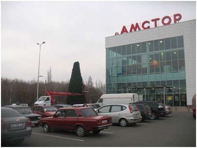Жители Славянска в ближайшее время не смогут скупиться в супермаркете «Амстор» в Краматорске. Администрация сообщает о рейдерском захвате  