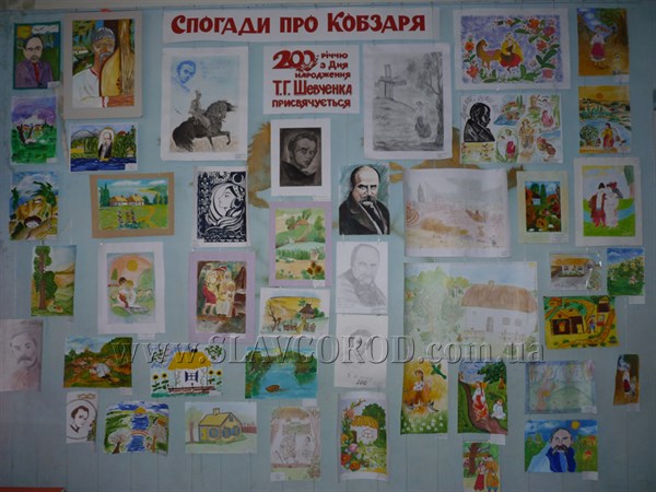 В Славянске подведены итоги конкурсов изобразительного искусства Центра детского и юношеского творчества