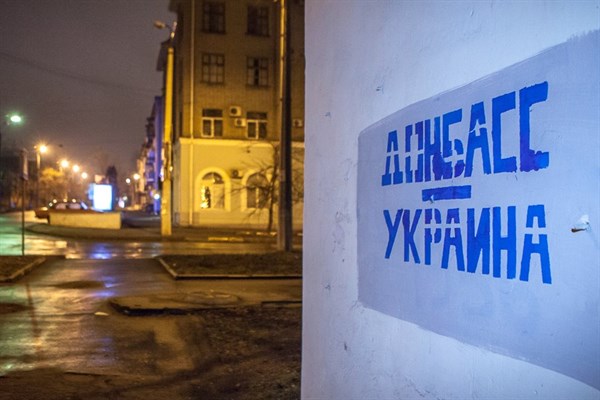 Победить в войне или «выиграть» мир? Несколько путей возвращения Донбасса в Украину
