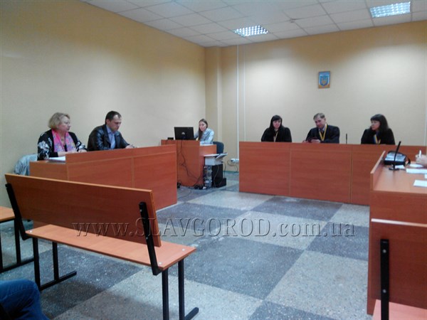 В Славянске состоялось очередное заседание окружного административного суда по делу о ликвидации детского дома «Тополек»